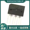 Nuevo en Stock Kbj1510 Paquetado Dip-4 Rectificador de Puente Plano Puente de Diodos Rectificador de Puente de Silicio Monofásico