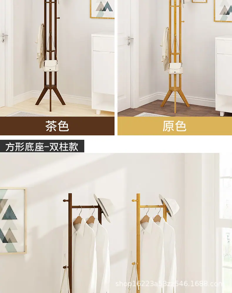 三角衣帽架_14.jpg