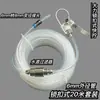 Rebarbadora capa de poeira em aço inoxidável, capa protetora para máquina de corte a água, conjunto de acessórios de cobertura de água modificada para máquina de ranhura
