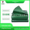 ZF010908 Live Working Dum-proof Pad Cloth impermeável resistente ao desgaste lona verde pano de cobertura espessa