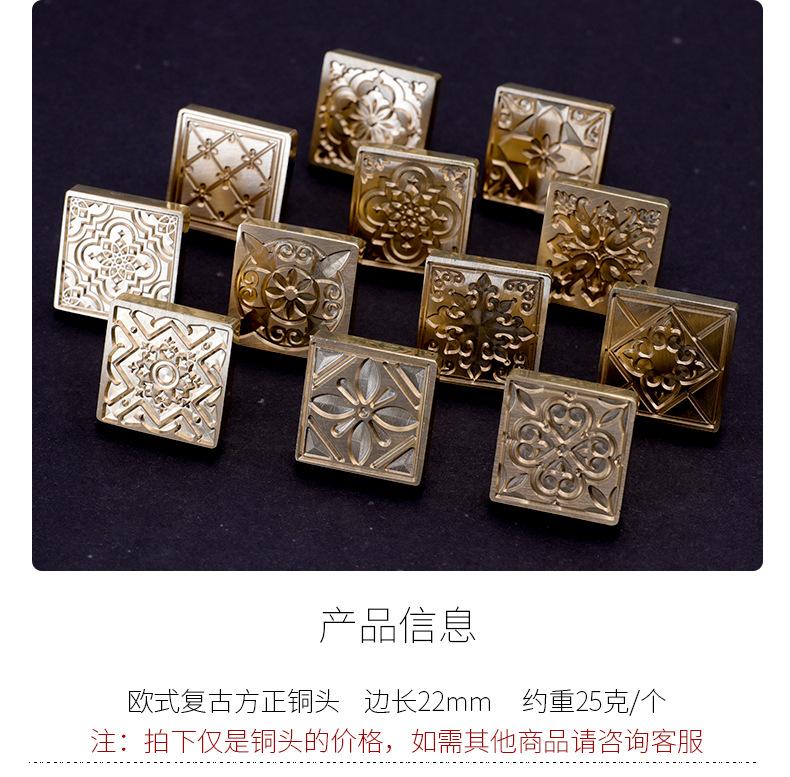 欧纹图案_03.jpg
