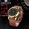 Reloj Llavero con Carga USB para Comercio Exterior Transfronterizo, Encendedor Electrónico Creativo Personalizado, Reloj para Hombre con Encendedor de Cigarrillos al por Mayor