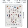 Pegatinas Retro de Mezclilla con Gatitos y Cachorros, Auriculares Decorativos, Pegatinas para Uñas, Dibujos Animados Lindos para Teléfono y Tablet DIY