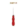 Kit de Ferramentas Furador para Reparo de Sapatos, Máquina de Costura Manual, Furador Agulha para Cabedal de Sapato, Agulha de Crochê para Solas