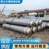 Suministro de Condensadores Usados de Acero Inoxidable 316L, 80 Metros Cuadrados, 100 Evaporadores de Vapor Tipo Tubo, Dawei