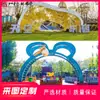 Parque de Cabeza de Puerta Grande Entrada al Aire Libre Escénico Luminoso Metálico Decorativo Forma de Viaducto Acero Inoxidable Arco Corredor