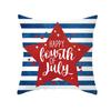 Capa de Almofada Dia da Independência Americana Shopee Estampa Pele de Pêssego Sala de Estar Sofá Capa de Almofada Transfronteiriça Capa de Almofada