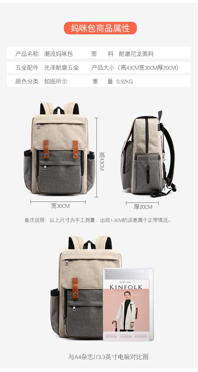 包 (12).jpg