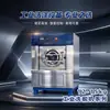 Máquina de Lavar Tambor Médico Totalmente Automática Angjie 25kg Lavadora-Secadora Industrial Equipamento de Máquina de Lavar de Aço Inoxidável