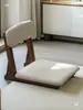 Silla Tatami, Silla Japonesa de Madera Maciza para Mirador, Sillón, Silla de Cama con Respaldo, Silla de Habitación, Silla Baja, Taburete sin Patas