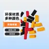Fábrica de Espuma carrinho de atacado alça de carrinho capa de alça de esponja tubo de borracha de espuma fosca de alta densidade tubo de espuma