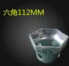 Llave de vaso para cubo 6 puntas 8 puntas Acero al carbono Métrica Eje delantero y trasero de coche Camión Steyr Fuhua Puente Llave