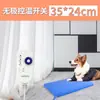 Placa eléctrica calefactora para mascotas, placa aislante para perros, placa calefactora para conejos, caja aislante para animales pequeños, cama de maternidad para cuidado y calefacción de gatos
