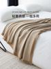 Lujo Ligero Primera Clase Aviación Oficina Aire Acondicionado Ocio Cubierta Sofá Manta Decorativa Toalla para Pie de Cama Manta para Siesta Manta para Coche