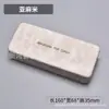 Estojo de Óculos de Alta Qualidade, Estiloso, Anti-Queda, Resistente à Pressão para Óculos de Grau e Óculos de Sol, Estojo Portátil para Óculos Estilo Japonês