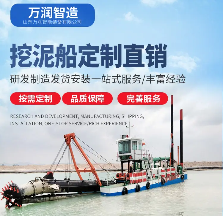 微信图片_20250116134934_02