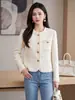 Chaqueta corta de mezcla de lana, color amarillo pálido, exquisita, estilo inspirado en Chanel, una nueva colección de otoño que presenta un elegante escote redondo y un efecto adelgazante