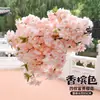 Rama de Flor de Cerezo Simulada Árbol de Flor de Cerezo Decoración de Boda de Plástico Flor de Durazno Flor de Pera Flor Artificial de Piso a Techo para Sala de Estar Ratán