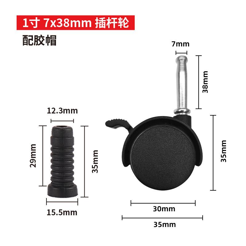 1寸738配帽.jpg