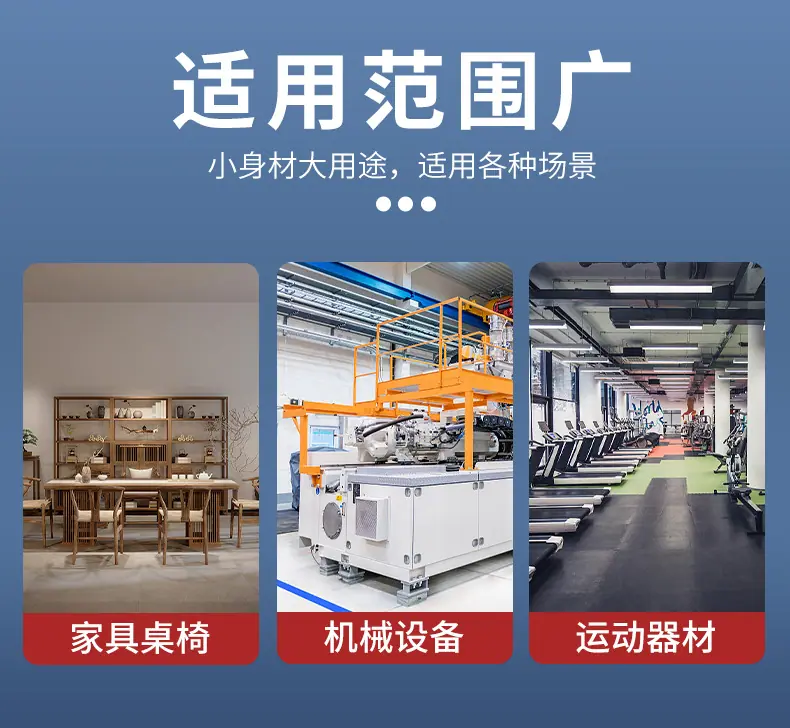 其他详情_08.jpg