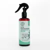 Spray Quitamáscaras de Pimiento Verde para el Hogar, Quitamáscaras sin Lavado para Camas, Spray Quitamáscaras para Ropa de Cama y Ropa de Mujeres Embarazadas y Bebés