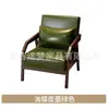 Conjunto de Mesa e Cadeiras de Lazer para Varanda, Uma Mesa e Duas Cadeiras, Conjunto de Três Peças, Cadeira de Sofá Individual, Adequado para Pousadas, Hotéis e Cafés, Modelo Grande