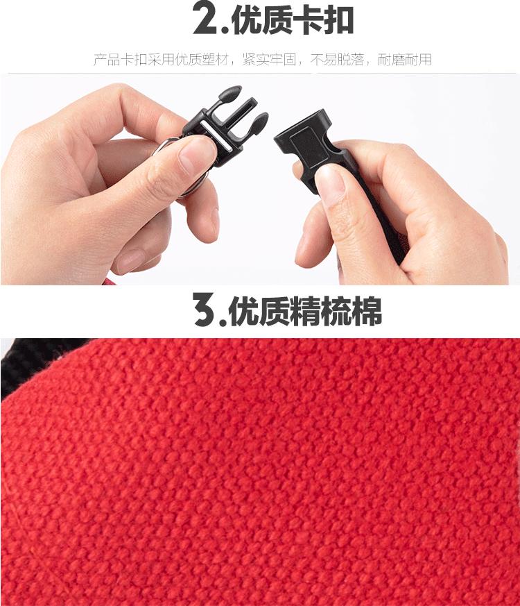 详情切片_05.gif