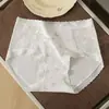Exquisitas Bragas de Encaje de Malla de Doble Cara para Mujer, Ligeras, Transpirables, Dulces Florales de Cintura Media Sin Costuras para Chicas