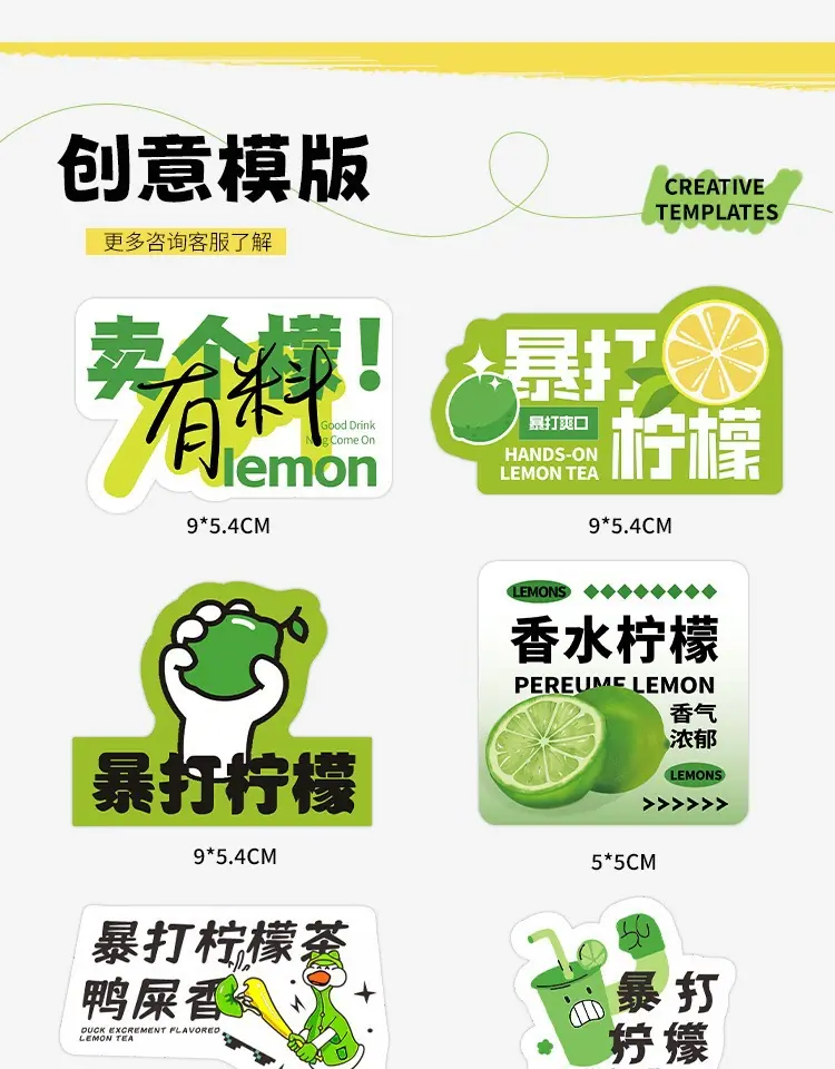 详情图片_09.jpg