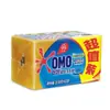 Sabão para Lavar Roupa Omo Super Eficaz Sabão Transparente Limpeza Profunda Remoção de Manchas Fácil de Enxaguar Barra de Sabão Grande Pacote Familiar Produto Genuíno