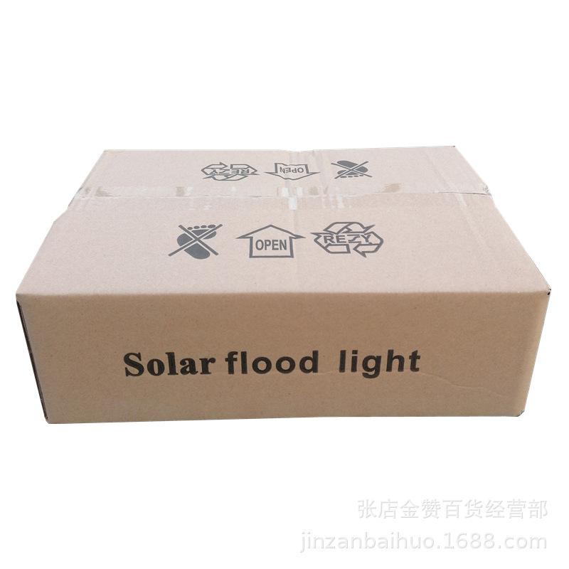 IMG_20211214_162319_副本