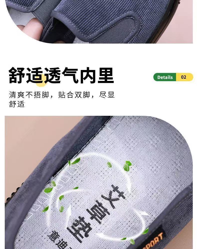 微信图片_202503111454387.jpg