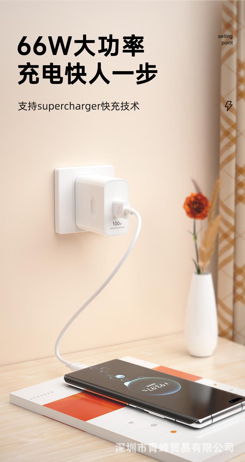 66W-详情_03.jpg