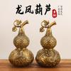 Adornos de calabaza de cobre al por mayor Dragón y Fénix Calabaza de cobre abierta un par de adornos para el hogar