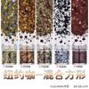 Amazon nuevo mixto lentejuelas cuadradas brillo brillo brillo polvo material PET color mágico láser Esmalte de Uñas pegamento usar uña