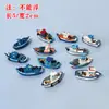 Mini Barco Estilo Chino Jiangnan Barco de Pesca Modelo de Barco Adorno Pecera Acuario Micro-Paisaje Decoración DIY