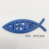 Pegatina Metálica 3D Tridimensional Forma de Pez Cruzada Pegatina en Blanco Forma de Pez para Carrocería de Coche Pez de Jesús Forma de Pez Pegatina Personalizada para Carrocería J14