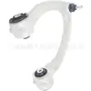 2203301507 Es Adecuado para el Brazo de Control Superior, el Brazo de Suspensión Superior y la Suspensión de la Rueda Delantera de Mercedes-Benz W220