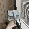 Bolso de Hombro de Textura Avanzada 2023 Otoño Nuevo Bolso de Moda Color Contraste Bolso Cuadrado Pequeño Costuras Estilo Occidental Bolso Cruzado