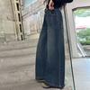 Jeans Largo Novo para Meninas Primavera e Outono 2025 Calça de Renda Emagrecedora Infantil Calça Reta Solta