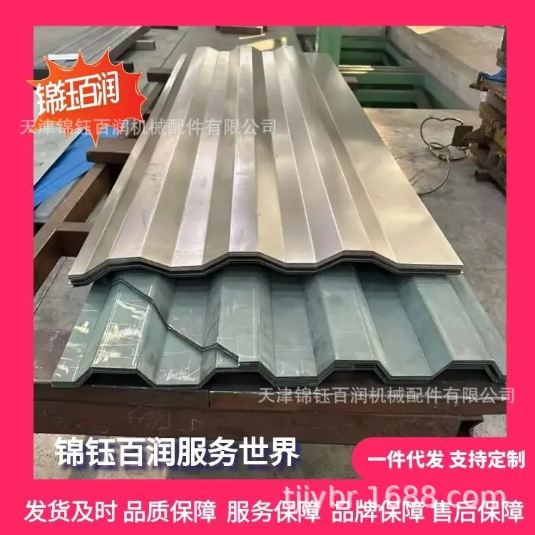 图怪兽_集装箱2026210副本_54