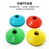 Discos Marcadores Divertidos para Entrenamiento de Agilidad en Fútbol y Baloncesto, Juego de Discos Marcadores para Entrenamiento de Integración Sensorial en Jardín de Infancia