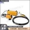 Equipamento de Limpeza de Tubos de Cimento Pequenos, Máquina de Limpeza de Tubos de Caldeira de Construção, Equipamento de Limpeza de Parede de Tubos de Fábrica de Papel