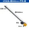 Manguera Flexible de Metal Boquilla de Soplado Universal Ajustable Máquina Herramienta Torno Tubo de Refrigeración Boquilla de Soplado de Aire Boquilla de Pico de Pato de Acero Inoxidable