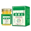 Crema Antibacteriana para el Cuidado King Hongos para Uso Externo, 50g, Dropshipping, en Stock
