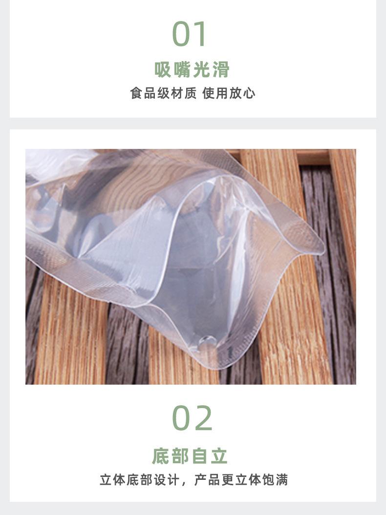 吸嘴袋_07.jpg