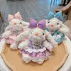Nova Saia de Renda Rosa Resistente Chaveiro de Coelho Plush de Orelhas Longas Lolita Fofa Boneca Coelho Pingente de Bolsa
