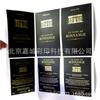 Fornecimento etiqueta de vinho especial de papel preto autoadesiva etiqueta de vinho de papel preto douramento etiqueta de vinho