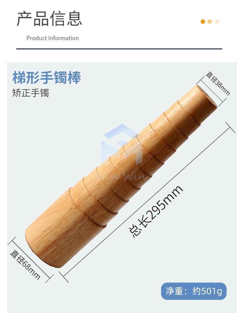 详情页_06.jpg