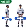 Seekfuns Almohadilla de Bateo de Béisbol Más Vendida en Amazon Almohadilla Portátil de Práctica de Lanzamiento de Softball Almohadilla de Entrenamiento de Bateo para Lanzadores